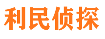 淮阳外遇调查取证